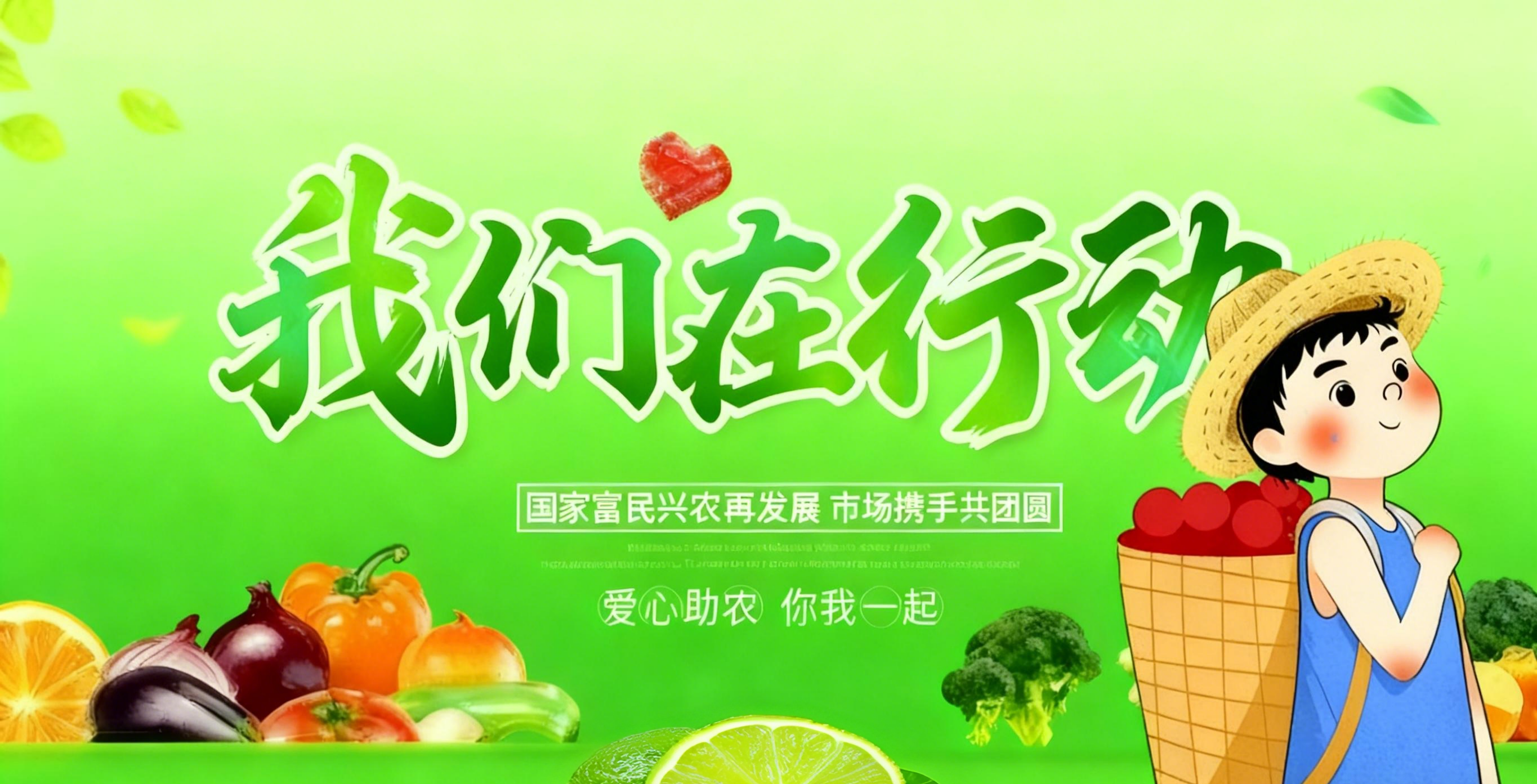 筠连产地仓储与运营中心实拍